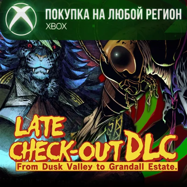 HOTEL BARCELONA - Late Check-Out DLC: From Dusk Valley to Grandall Estate XBOX