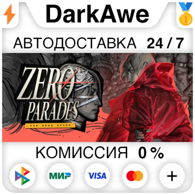 ZERO PARADES: For Dead Spies STEAM•RU ⚡️АВТОДОСТАВКА 💳0%