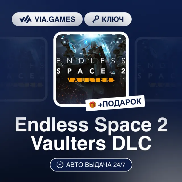 Endless Space 2 Vaulters DLC (Steam Ключ) Европейский Союз + ПОДАРОК
