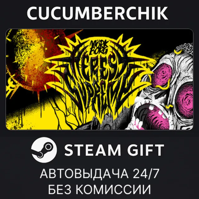 MÖRK BORG Heresy Supreme✅STEAM GIFT AUTO✅RU+МИР