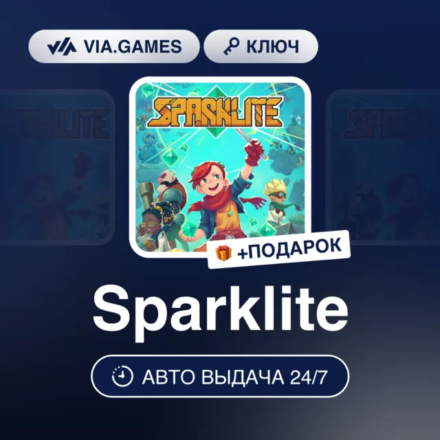 Sparklite (Xbox Ключ) АРГЕНТИНА + ПОДАРОК