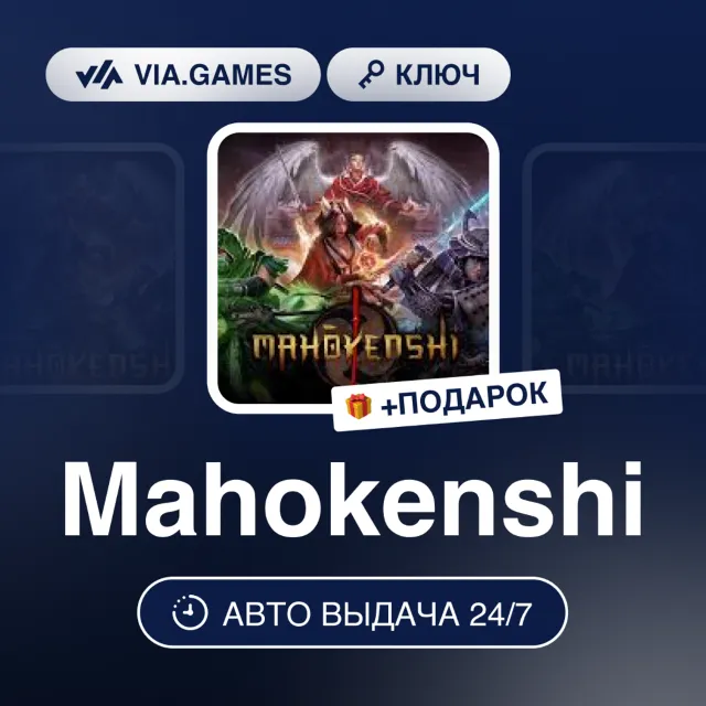 Mahokenshi (Steam Ключ) РОССИЯ + ПОДАРОК