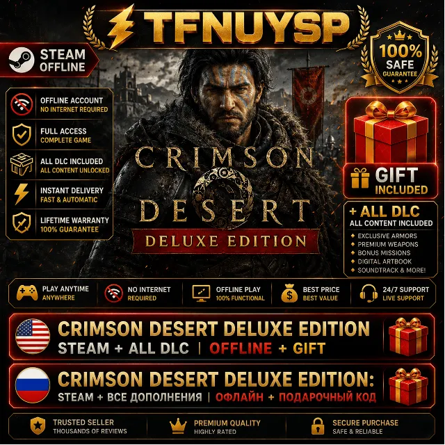 ⚡ CRIMSON DESERT DELUXE EDITION: Steam + все дополнения | Офлайн + подарочный код