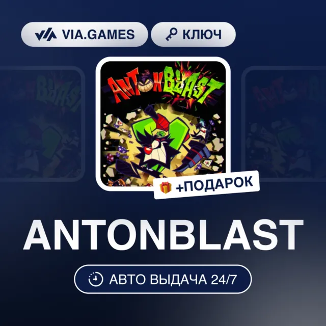 ANTONBLAST (Steam Ключ) РФ-СНГ-МИР + ПОДАРОК
