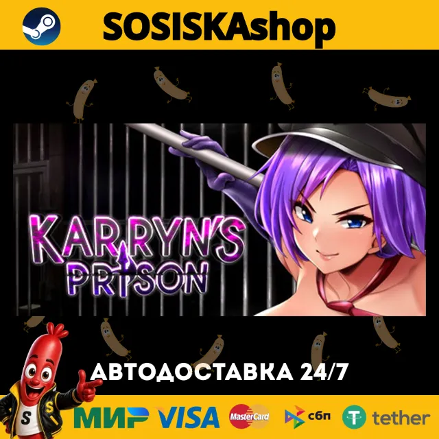 Karryn's Prison + ВЫБОР РЕГИОНА STEAM