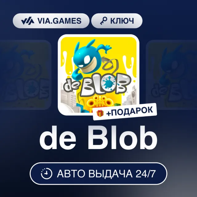de Blob (Steam Ключ) РФ-СНГ + ПОДАРОК