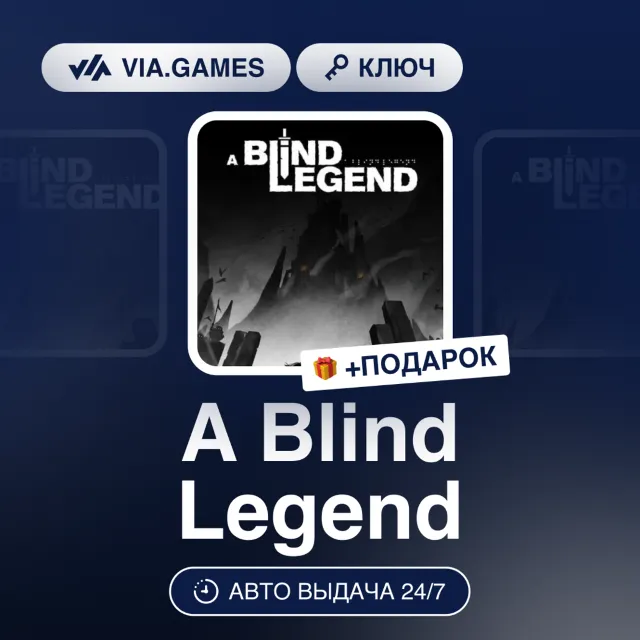 A Blind Legend (Steam Ключ) РФ-СНГ-МИР + ПОДАРОК