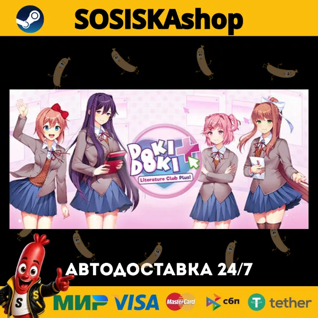Doki Doki Literature Club Plus! + ВЫБОР РЕГИОНА STEAM