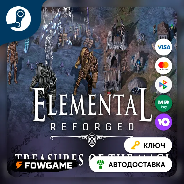 🔵 Elemental: Reforged - Treasures of the Magi DLC (Весь мир) 🔑КЛЮЧ STEAM