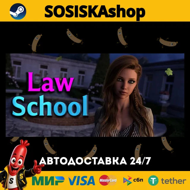 Law School - Season 1 + ВЫБОР РЕГИОНА STEAM