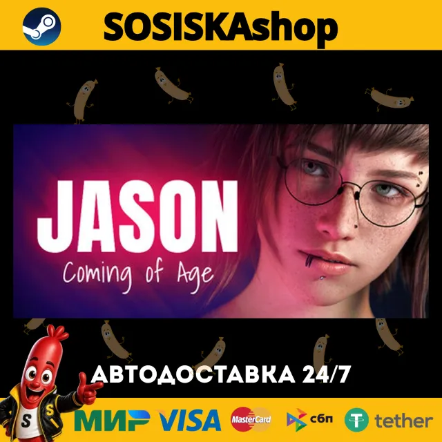 JASON, Coming of Age + ВЫБОР РЕГИОНА STEAM