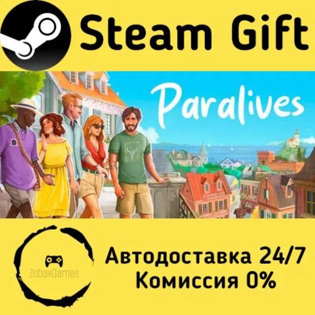 🚀 Paralives 🤖 Steam Gift Россия ⚡ мгновенно
