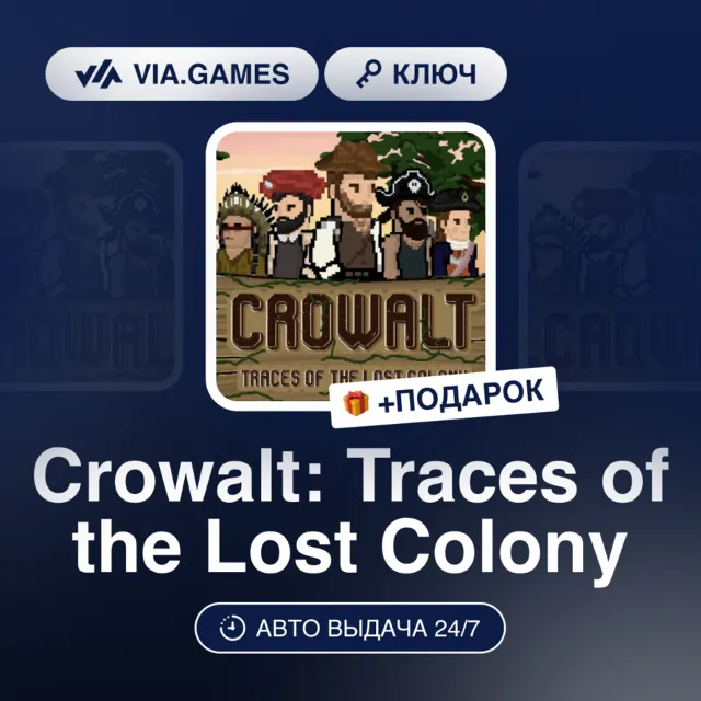 Crowalt: Traces of the Lost Colony (Steam Ключ) РФ-СНГ + ПОДАРОК