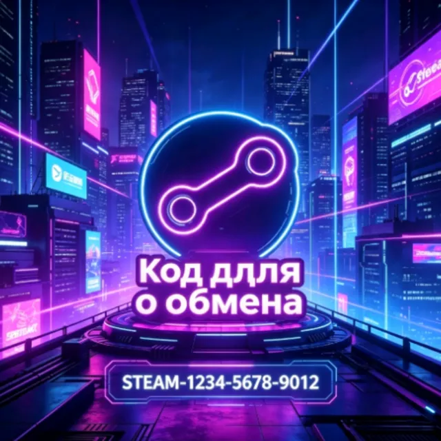 Подарочные карты Steam (Турция / Европа / США / Китай) | Мгновенная доставка | Безопа