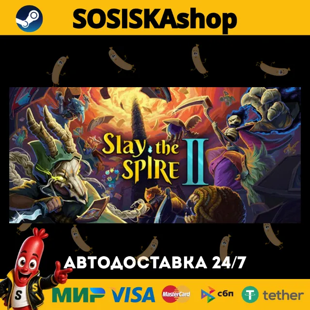 Slay the Spire 2 + ВЫБОР РЕГИОНА STEAM