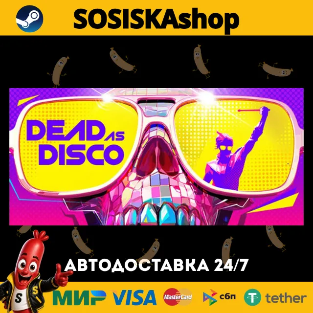 Dead as Disco + ВЫБОР РЕГИОНА STEAM