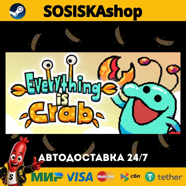 Everything is Crab: The Animal Evolution Roguelite + ВЫБОР РЕГИОНА STEAM