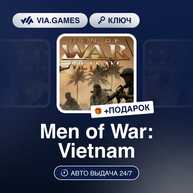 MEN OF WAR: VIETNAM (Steam Ключ) РФ-СНГ + ПОДАРОК
