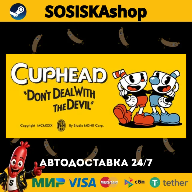 Cuphead + ВЫБОР РЕГИОНА STEAM