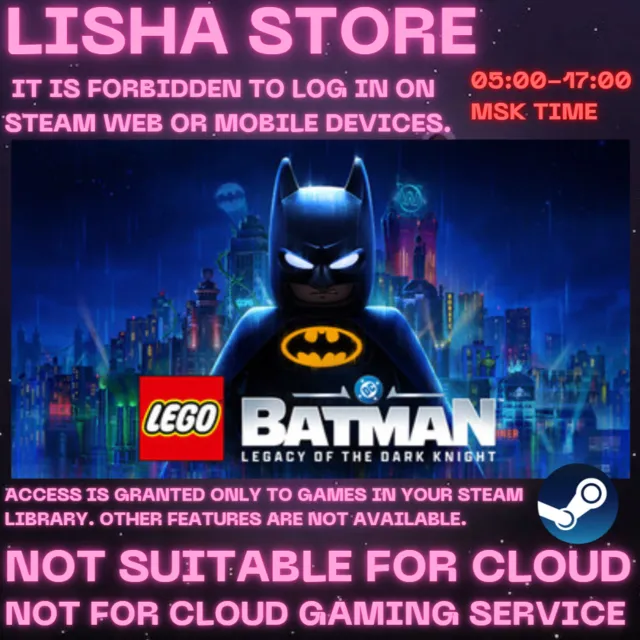 LEGO Batman: Legacy of the Dark Knight Deluxe Edition Стим Оффлайн На 90 дней