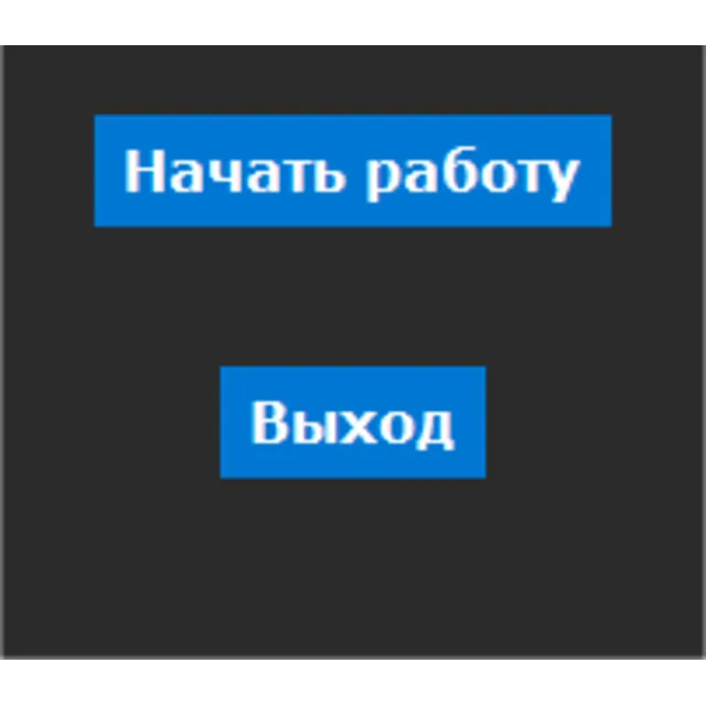 EasyGhost