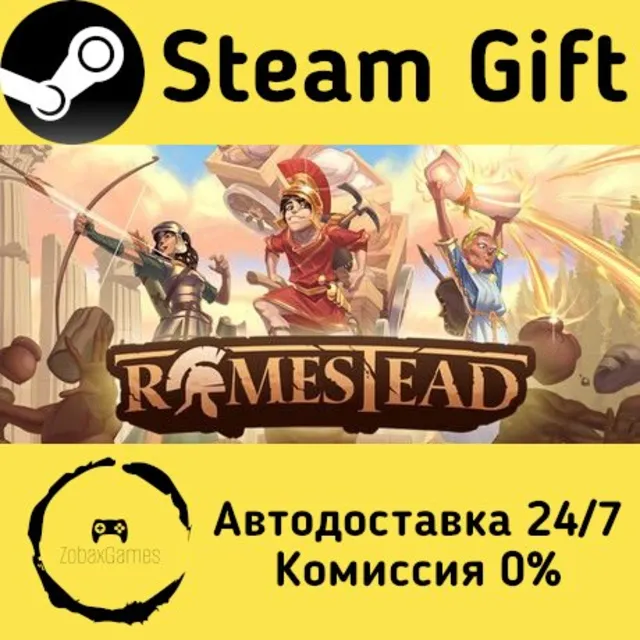 🚀 Romestead 🤖 Steam Gift Россия ⚡ мгновенно