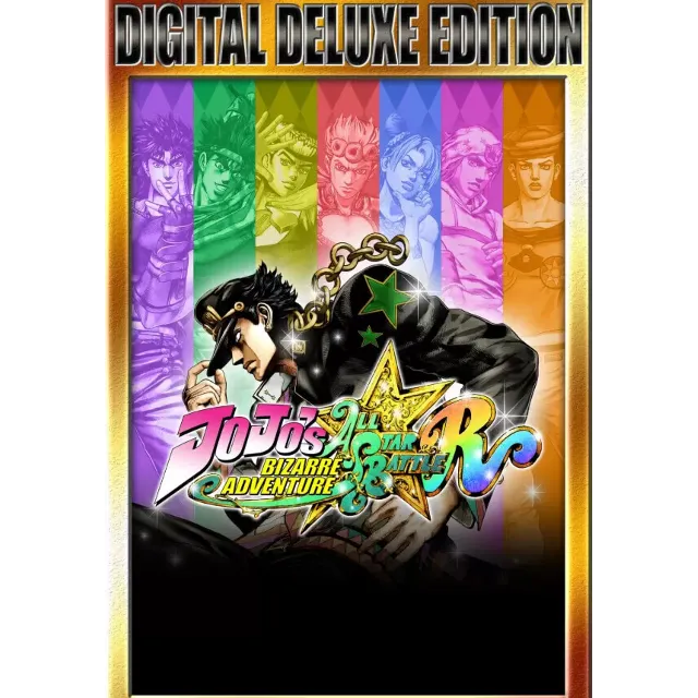 JoJo's Bizarre Adventure: All-Star Battle R Digital Deluxe Edition (Steam/ROW)