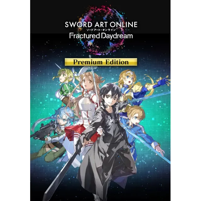 SWORD ART ONLINE Fractured Daydream - Premium Edition (Steam/ROW)
