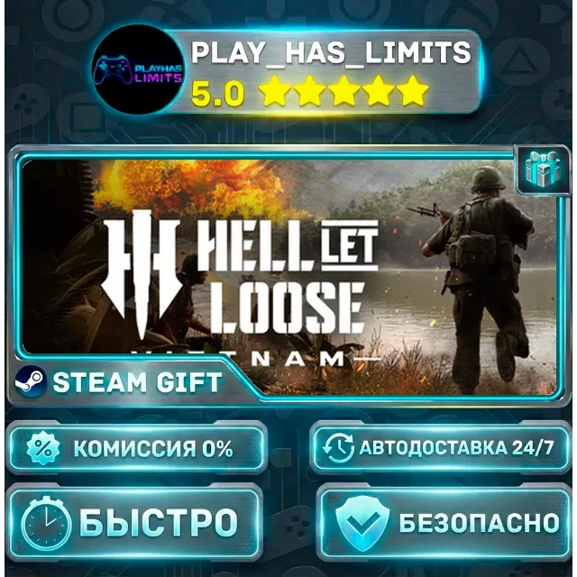 🎁Hell Let Loose: Vietnam *RU/BY/UA/СНГ Steam Auto