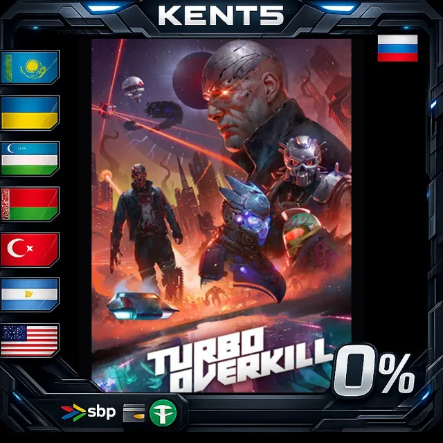 Turbo Overkill - Steam Gift