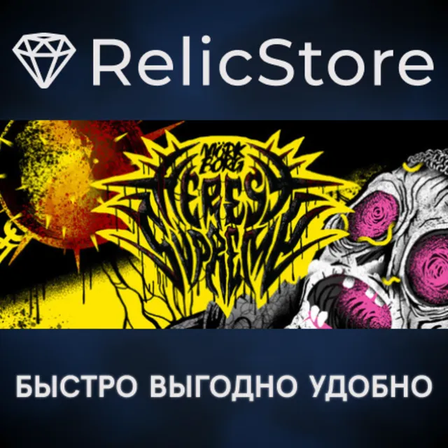 MÖRK BORG Heresy Supreme - STEAM GIFT РОССИЯ
