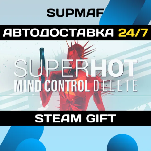 SUPERHOT : MIND CONTROL DELETE | STEAM GIFT | RU・KZ・UA・BY・CIS
