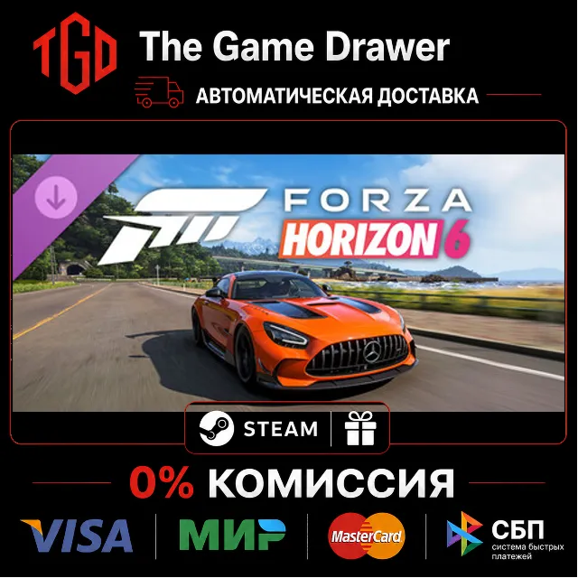 🔥 Forza Horizon 6-Welcome Pack | Steam Россия+KZ+UA+CIS+AR+TR+CN 🔥