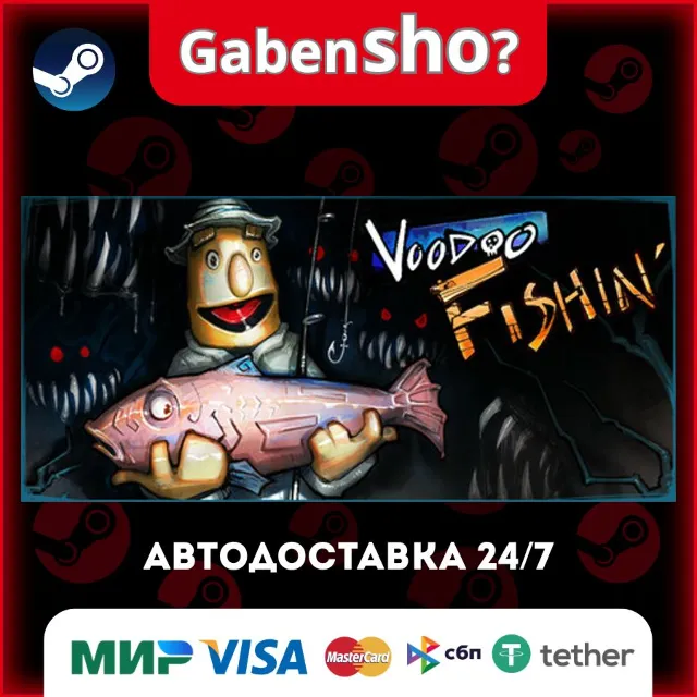 Voodoo Fishin' СТИМ Steam Gift