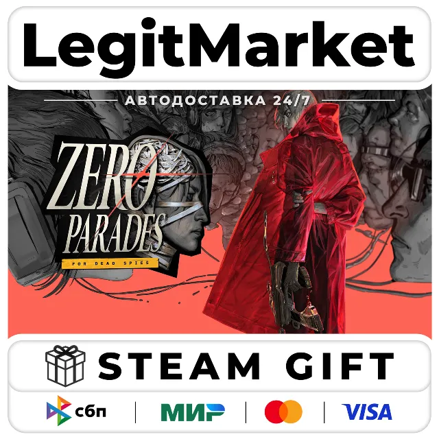 ZERO PARADES: For Dead Spies / Steam АВТО / РУ + МИР