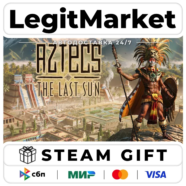 Aztecs: The Last Sun / Steam АВТО / РУ + МИР