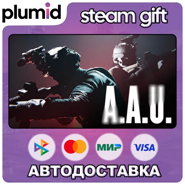 A.A.U. Black Site Steam Gift / Россия + МИР / АВТО