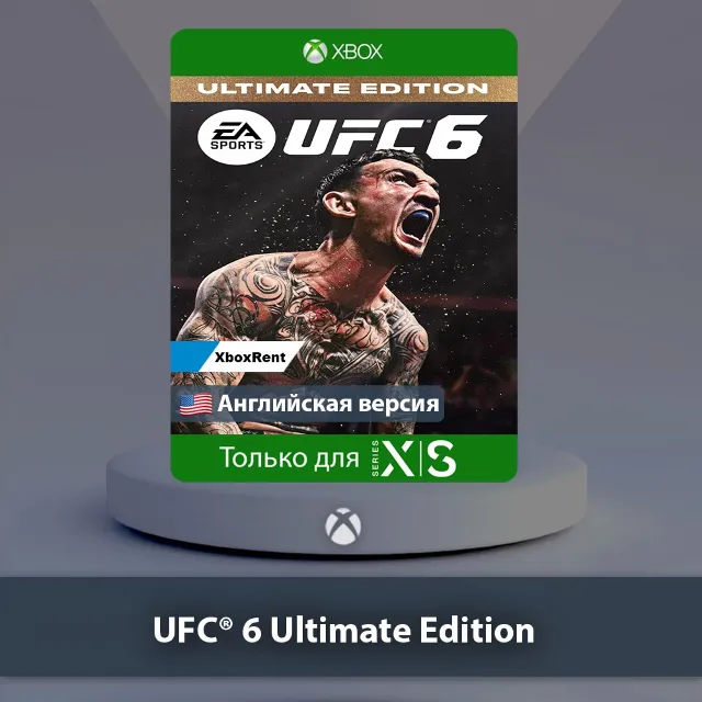 💎 UFC 6 Ultimate Edition 🎮 Series X|S