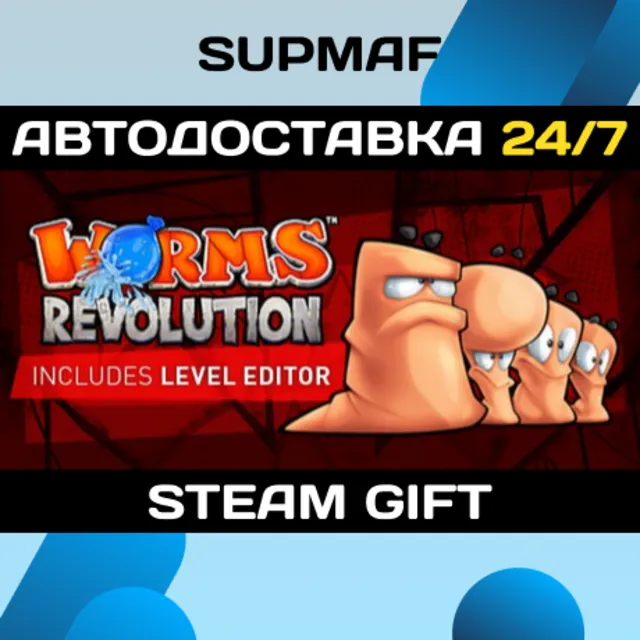 Worms Revolution Gold Edition | STEAM GIFT | RU・KZ・UA・BY・CIS