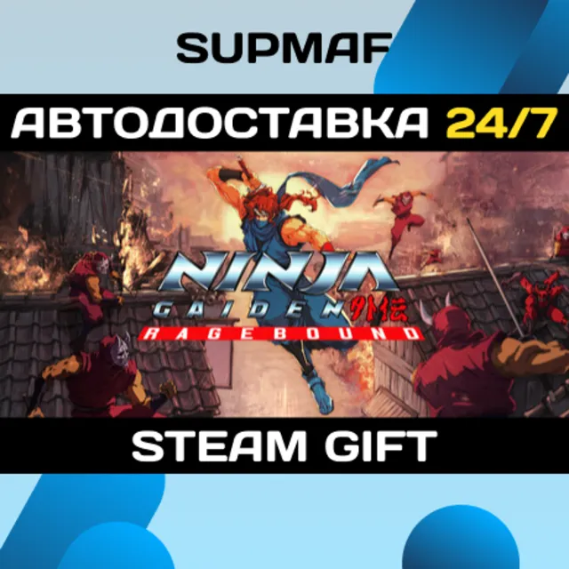 NINJA GAIDEN: Ragebound | STEAM GIFT | RU・KZ・UA・BY・CIS