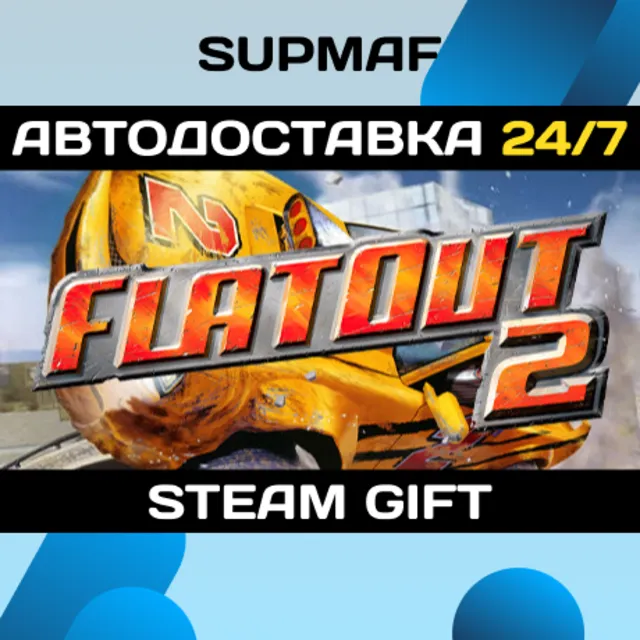 FlatOut 2™ | STEAM GIFT | RU・KZ・UA・CIS