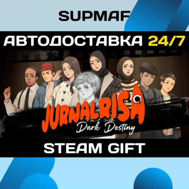 Jurnal Risa: Dark Destiny | STEAM GIFT | RU・KZ・UA・BY・CIS