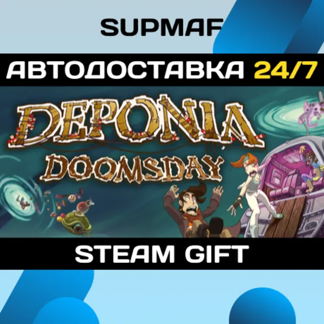 Deponia Doomsday | STEAM GIFT | RU・KZ・UA・CIS