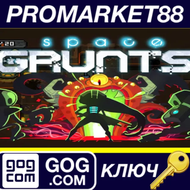Space Grunts GOG КЛЮЧ GLOBAL