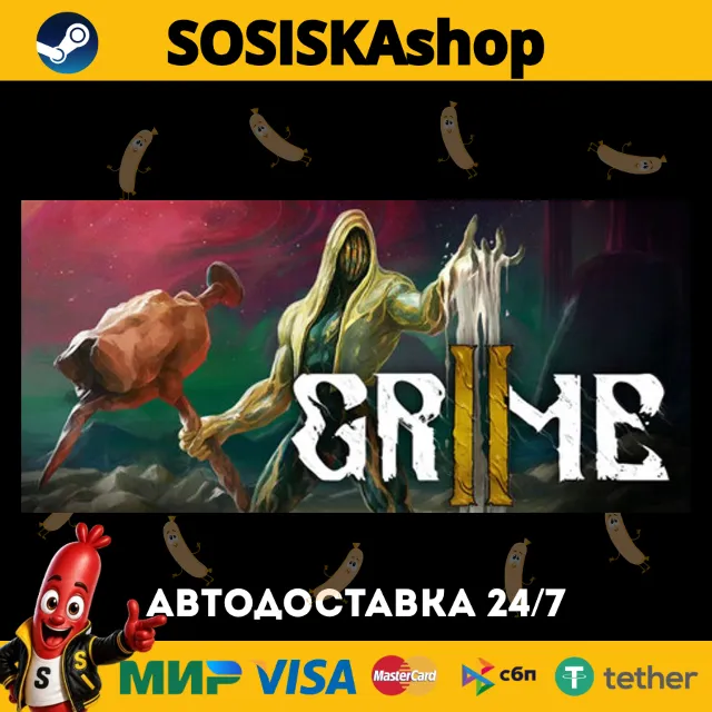 GRIME II + ВЫБОР РЕГИОНА STEAM