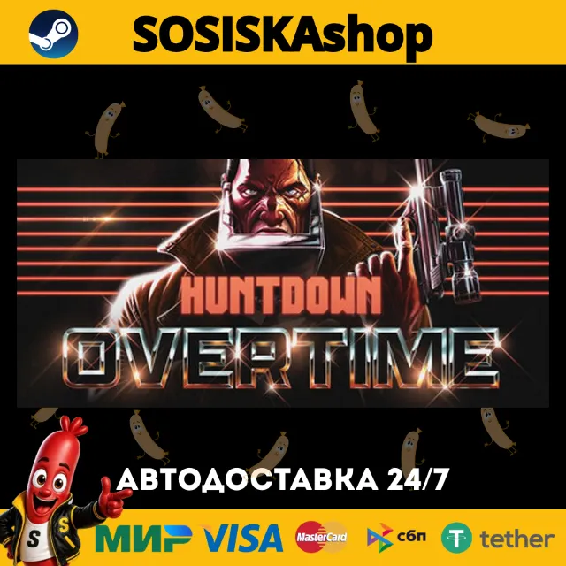 HUNTDOWN: OVERTIME + ВЫБОР РЕГИОНА STEAM