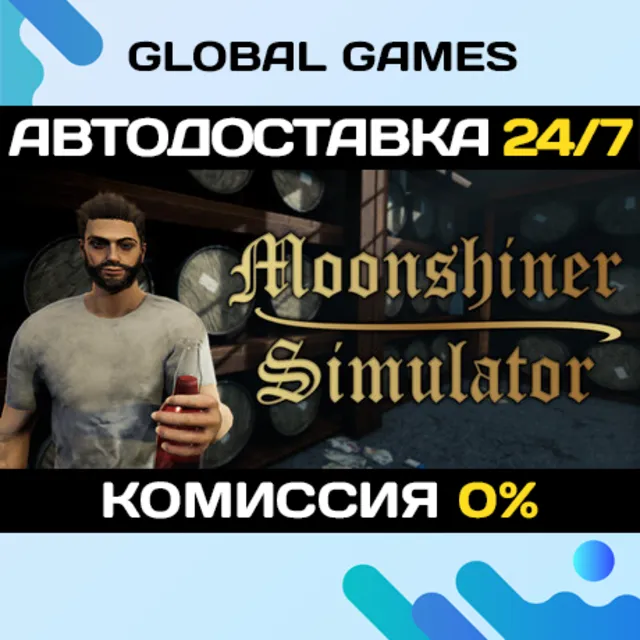 Moonshiner Simulator STEAM GIFT 🚀АВТОДОСТАВКА