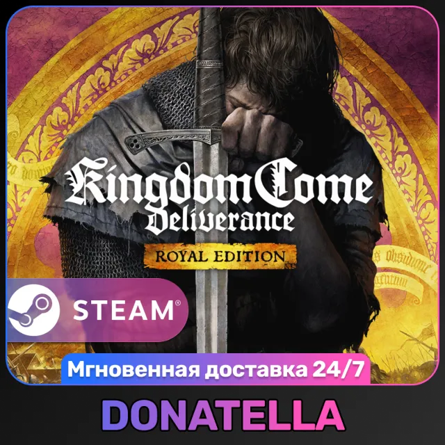 Kingdom Come: Deliverance | Выбор издания | РФ + СНГ | Steam Ключ