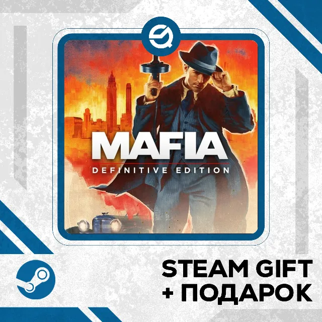 Mafia: Definitive Edition • GLOBAL