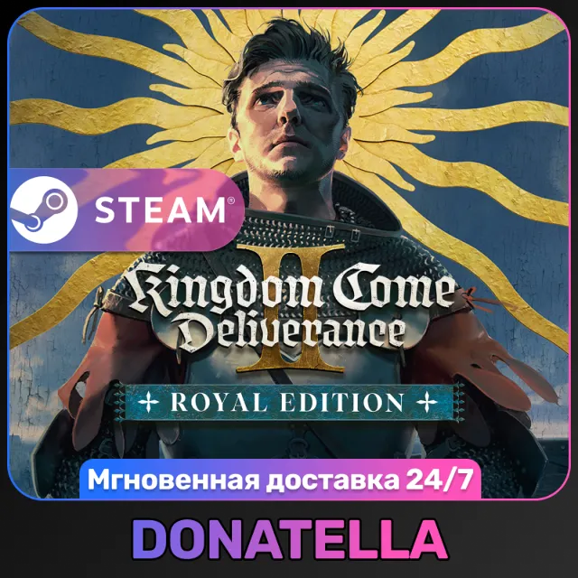 Kingdom Come: Deliverance II | Выбор издания | РФ + СНГ | Steam Ключ